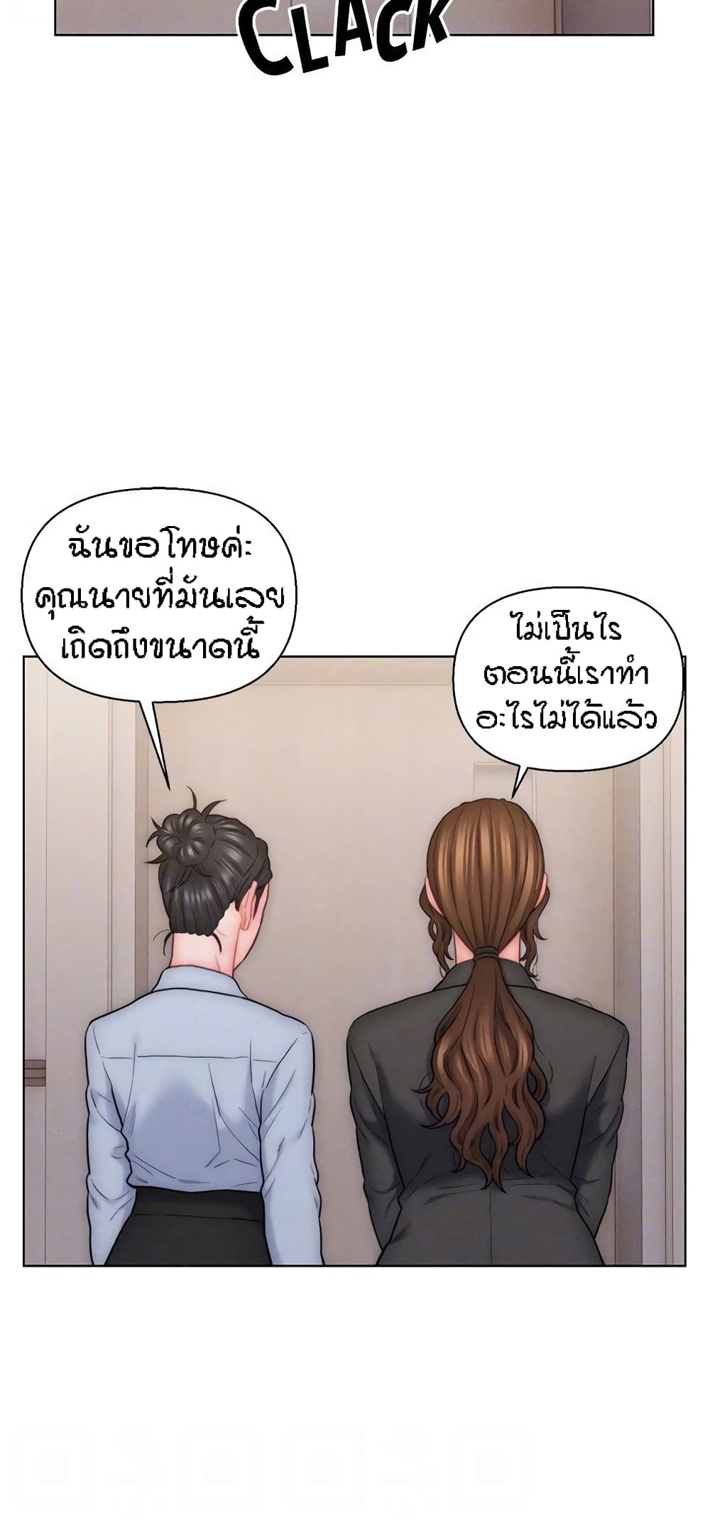 Doujin-Lc- อ่าน โดจิน มังฮวา เกาหลี ญี่ปุ่น จีน แปลไทย Live In Son-in Law ตอนที่ 1 2 3 4 5 6 7 8 9 10 11 12 13 14 ฟรี ไม่มีโฆษณา อ่าน โดจิน Manhwa เกาหลี ญี่ปุ่น จีน เรามีครบ คัดมาให้เน้นๆ โดจิน 18+ รับประกันความฟินโดย  Doujin Lc